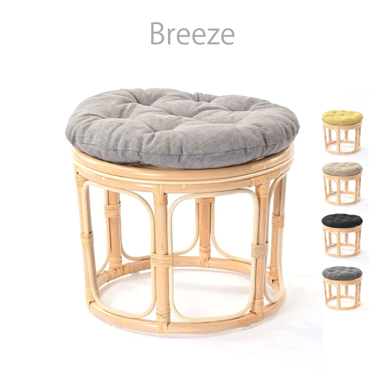 Breeze V[Y Xc[Ibg} RpNg NbVt y^wȂ|  lC