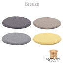 Breeze V[Y ^Xc[C429NDpʔNbV  lC