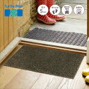玄関マット 滑り止め 吸水 Turtle Mat Plain Seal おしゃれ 北欧