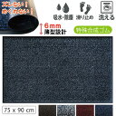 փ}bg ~ z o h Iron Horse Stripe 75x90cm  ƖpiBlack-Brown(ubN/uE) / Blue-Black(u[/ubN) / Black-Scarlet(ubN/XJ[bg) / Black-Pearl(ubN/p[)j