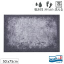 N[ebNX փ}bg  O C030A Shades of Grey 50x75 cm  lC