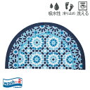 N[ebNX փ}bg  O K036M Round Oriental 50x85 cm  lC