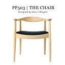 PP503 THE CHAIR t@ubNdl _CjO`FA nXEJEEFOi[ kƋ v_Ng `FA bNX PP-503F  lC  lC