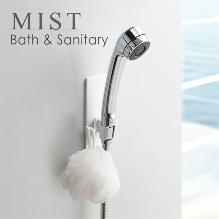 マグネットバスルームシャワーフック ミスト ホワイト おしゃれ 人気