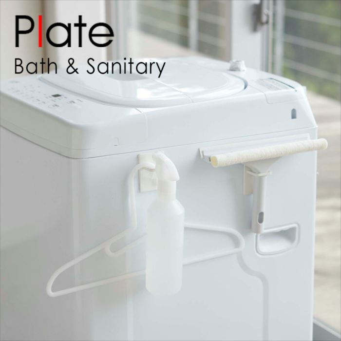 マグネットスプレーフック プレート 2個組 ホワイト おしゃれ 人気