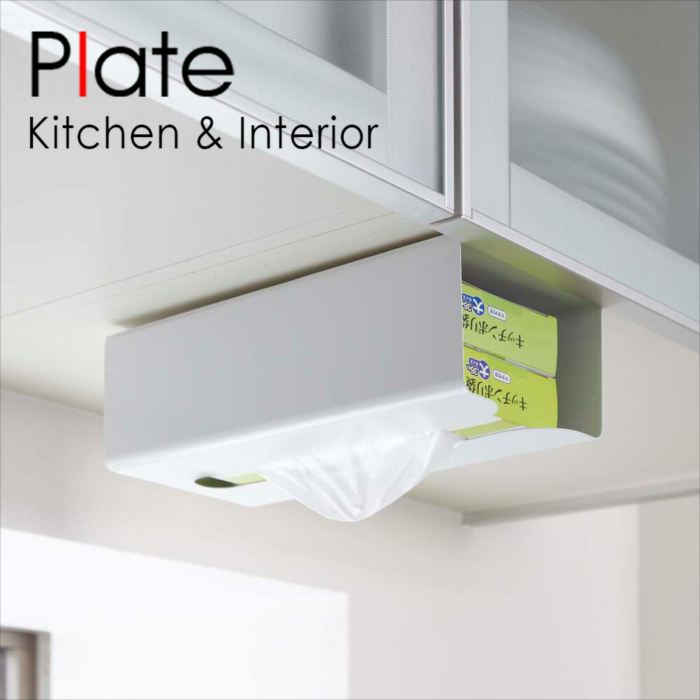 ポリ袋＆キッチンペーパーホルダー プレート ホワイト キッチン おしゃれ 人気