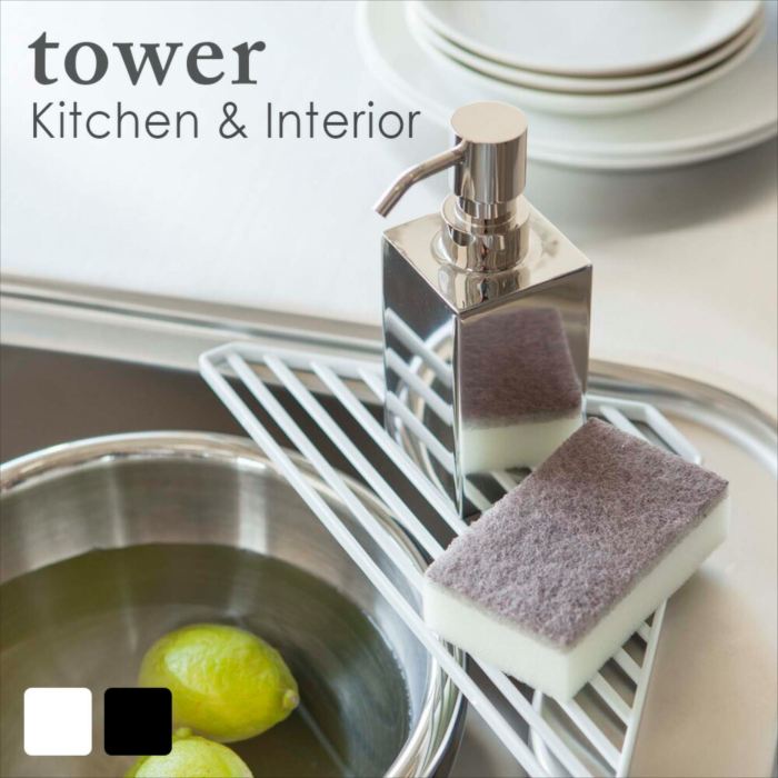 シンクコーナーラック タワー ホワイト ブラック キッチン おしゃれ 人気