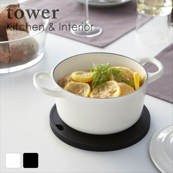 ȶ񡦥ƥꥢߤMashup㤨֥ꥳߤ  ݷ ۥ磻 ֥å å  ͵פβǤʤ2,277ߤˤʤޤ