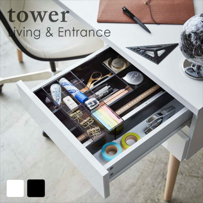 伸縮＆スライド デスクトレー タワー ホワイト ブラック 雑貨 おしゃれ 人気