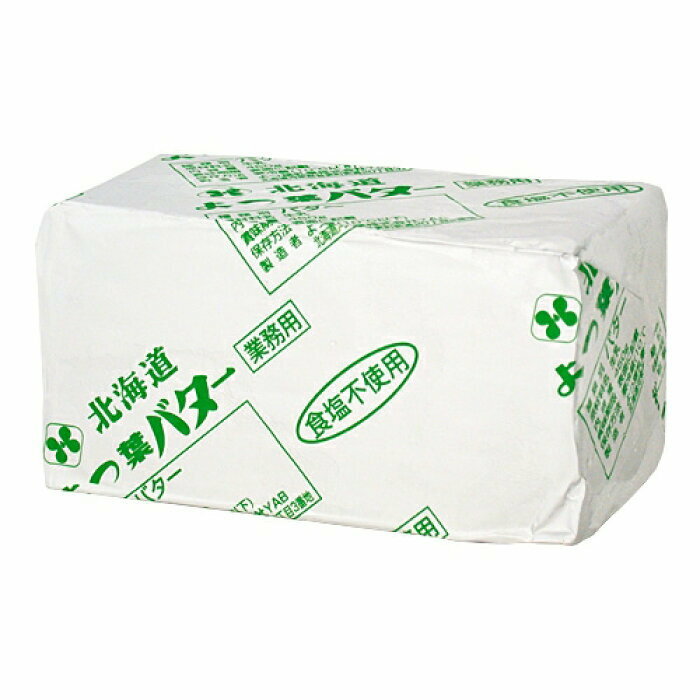 よつ葉の無塩バター　450g　900円　送料840円お1人様4個まで