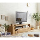 Falcon　TV　board　伸縮型ローボード　ナチュラル
