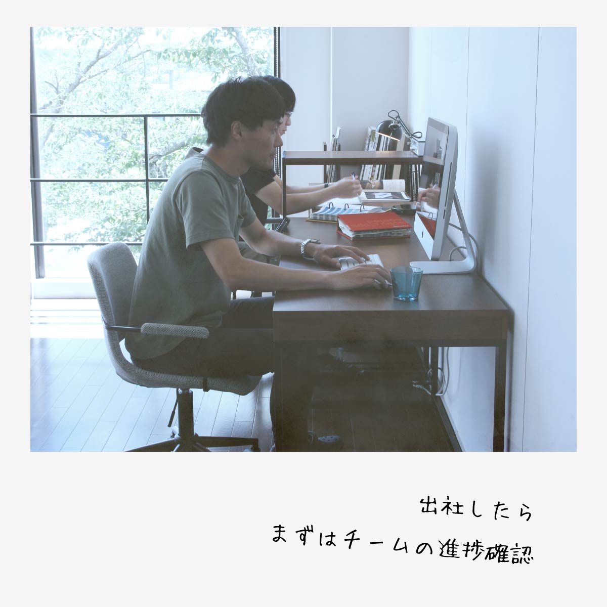 キャスター付 デスクチェア アームチェア オフィス 昇降式 コンパクト 回転チェア パソコンチェア 椅子 PCチェア テレワーク 在宅 リモートワーク Office Arm Chair -tihn- ch-3398