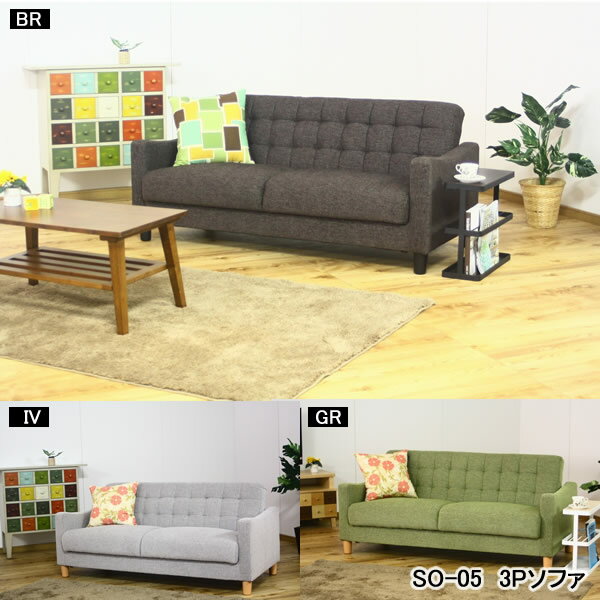 大容量の座面収納庫付き!ローリングギア仕様でコンパクトベッドとしてもご利用可能! 3Pソファ 品番 : SO-05-3P [2]