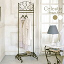 ハンガーラック Celestia(セレスティア)コートハンガー 姫系インテリア 棚付き 収納棚 衣類収納 コートツリー ハンガー スチール 玄関ハンガー アンテ...