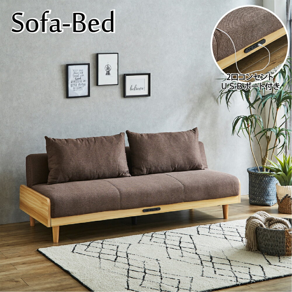 sb_bfn_item1.jpg