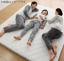 マットレス 折りたたみ 折り畳み 収納 来客用 ゲスト ポケットコイル 快眠 敷布団 薄型 軽量 高通気 ダブル レギュラー丈(3)