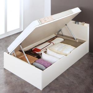 収納付きベッド シングルベッド セミダブルベッド 収納 収納付き 収納ベッド 大容量 収納ボックス 布団 敷き布団 薄型スタンダードボンネルコイルマットレス付き 横開き セミシングル 深さレギュラー 組立設置付