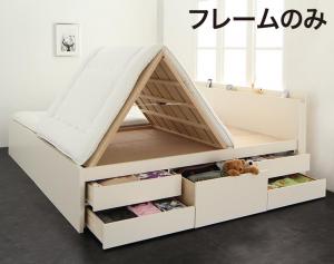 Rakuten - 収納付きベッド シングルベッド セミダブルベッド 収納 収納付き 収納ベッド 大容量 収納ボックス 布団 敷き布団 ベッドフレームのみ ワイドK200 組立設置付
