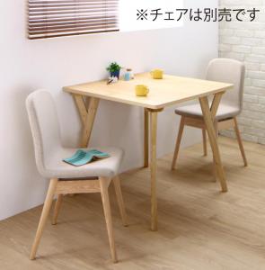 ダイニングテーブル ダイニング やさしい色合いの北欧スタイル ソファベンチダイニングシリーズ ダイニングテーブル単品 W80 ダイニングテーブル ダイニング やさしい色合いの北欧スタイル ソファベンチダイニングシリーズ ダイニングテーブル単品 W80