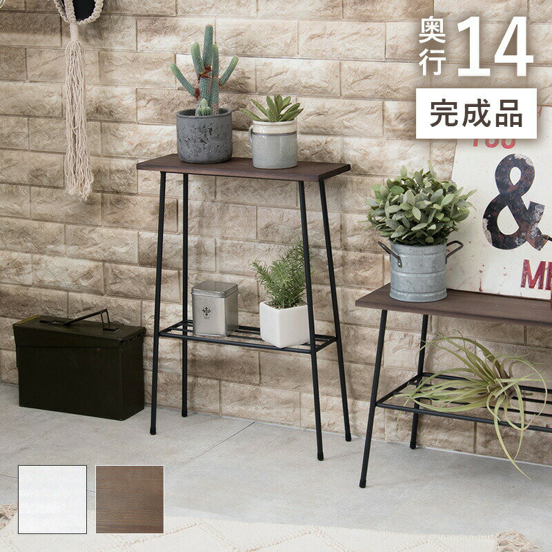 Rakuten - ラック-KR 40×14×55cm