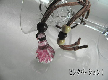 1点物、世界に1つガラスペンダント 花柄ガラスネックレス レディースネックレス ガラスアクセサリー ガラスネックレス 花柄ネックレス レザーチョーカー 日本製 ハンドメイド ブランド<Dragon Pipe>【auktn】 送料無料