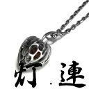 シルバーペンダント ほおずき(鬼灯)ほおずきネックレス シルバーアクセサリー 男女兼用ペンダント silver925 和風ペンダント チェーン付き ブランド<仁zin>【auktn】(4)