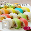 隆祥房 大豆シート 30枚/袋《メーカー直送》【送料無料】( ソイシート 常温保存可能 サイズ190mm×190mm 厚さ0.2mm ) 大豆ペーパー ソイペー...