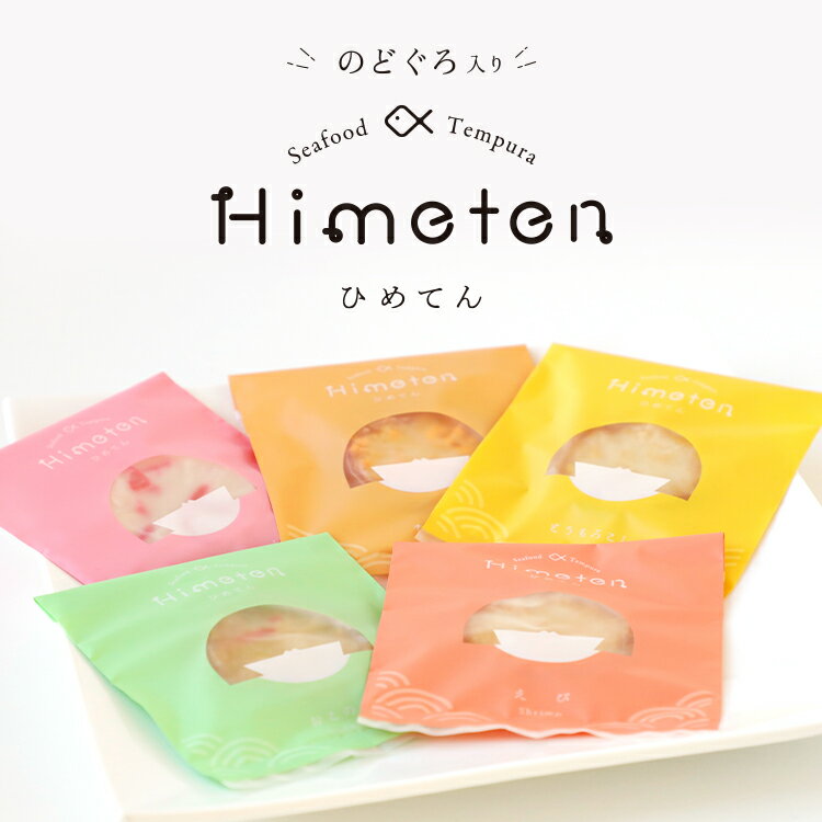 ޥ ؤҤƤ     ͤ碌 եȥå ɱϩ    £ ĤȤ Ĥޤ ץ쥼...