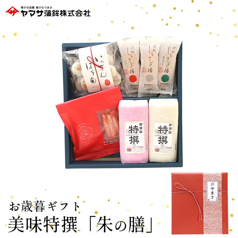 ޥ سȵͤ碌ּס ¢ۤ ̥å ޤܤ ե   ա  å ͤ碌 ޥ ȡRC...