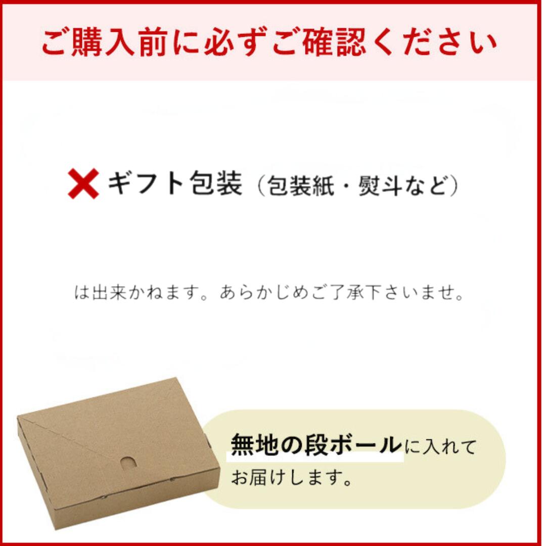 【送料無料】姫路名産 かまぼこ6種 お試しセット（6種　10個）ヤマサ蒲鉾　送料込み　かまぼこ　かにかま　自宅用 お試し パーティー BBQ プレゼント お土産 お取り寄せ ごほうび 評判 人気