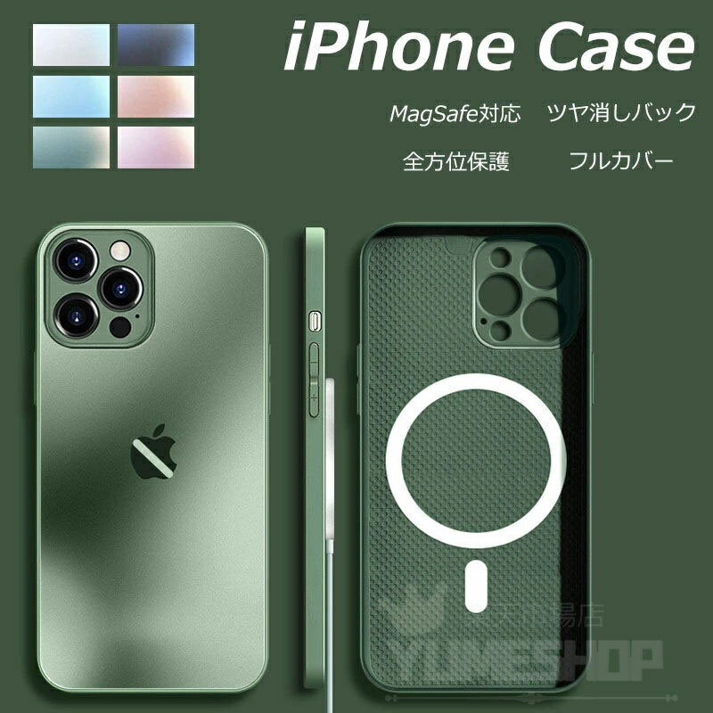 楽天市場】iphone11 pro 未開封の通販 楽天市場】iphone11 pro 未開封の通販