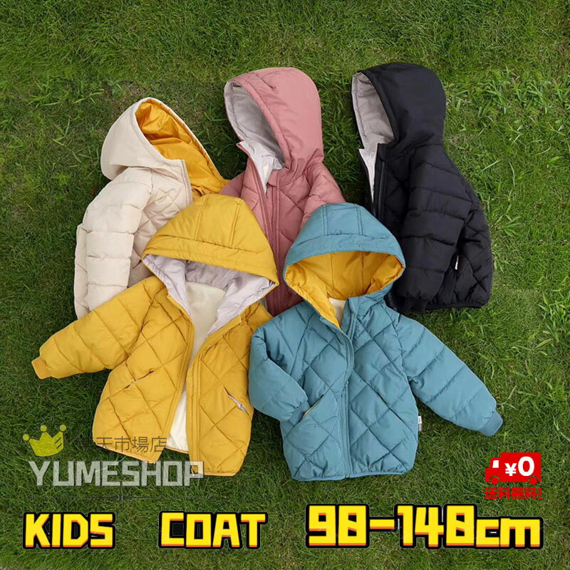 ̵ å ΢ܥʥ㥱å  ադ Ҷ ˤλ λ ΢ ̵  ܡ 륺 ɴ ˥  å...