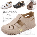 母の日ギフト 送料無料 厚底サンダル 片手で履ける 4cmヒール 痛くない 歩きやすい サンダル レディース 美足サンダル ビーチサンダル 旅行 靴 レディース...