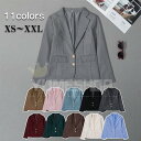 ジュニア スーツ ブレザー 単品 高校生 コート 制服 ジャケット 学院風 女子制服 フォーマル 受験 面接 卒服 ウエスタン調 cosplay 高校生 JK制...