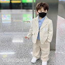 カジュアルスーツ 男の子 卒業式 スーツ 男の子 韓国 子供服 ツ フォーマルスーツ キッズスーツ ベビースーツ 無地 小学生 長袖 ジャケット パンツ 入学式 スーツ 男の子 発表会 入園式 卒園式 七五三 パンツスーツ ジャケット単品 パンツ単品 90cm 100cm 110cm 120cm 130cm 2