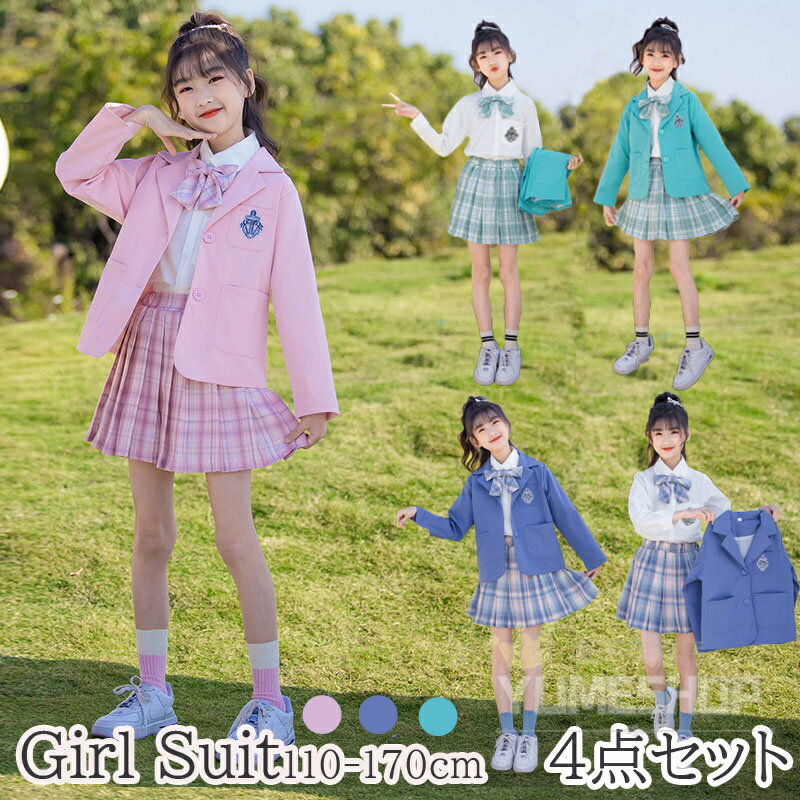 女の子のフォーマルウェア｜卒園式や入学式、発表会はお写真映え