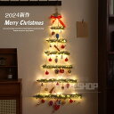 2025新作 DIYクリスマスツリー タペストリー LEDライト付き 壁掛け クリスマス タペストリー ウォール 壁 飾り デコ Xmax 電飾 装飾 星ライト 省スペース 布 飾れる オーナメント ツリー 北欧 おしゃれ 113*55cm 自宅 店舗 幼稚園 学校 送料無料