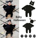 即納 ハロウィン 仮装 子供 女の子 赤ちゃん ハロウィン衣装 子供 蝙蝠 こうもり　コスプレ ベビ