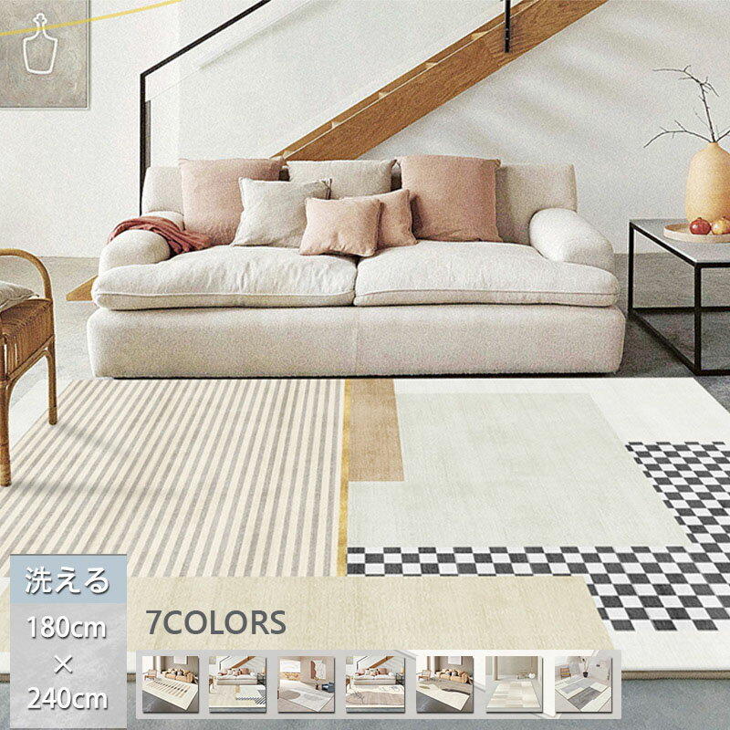 carpet13_1.jpg carpet13_1.jpg