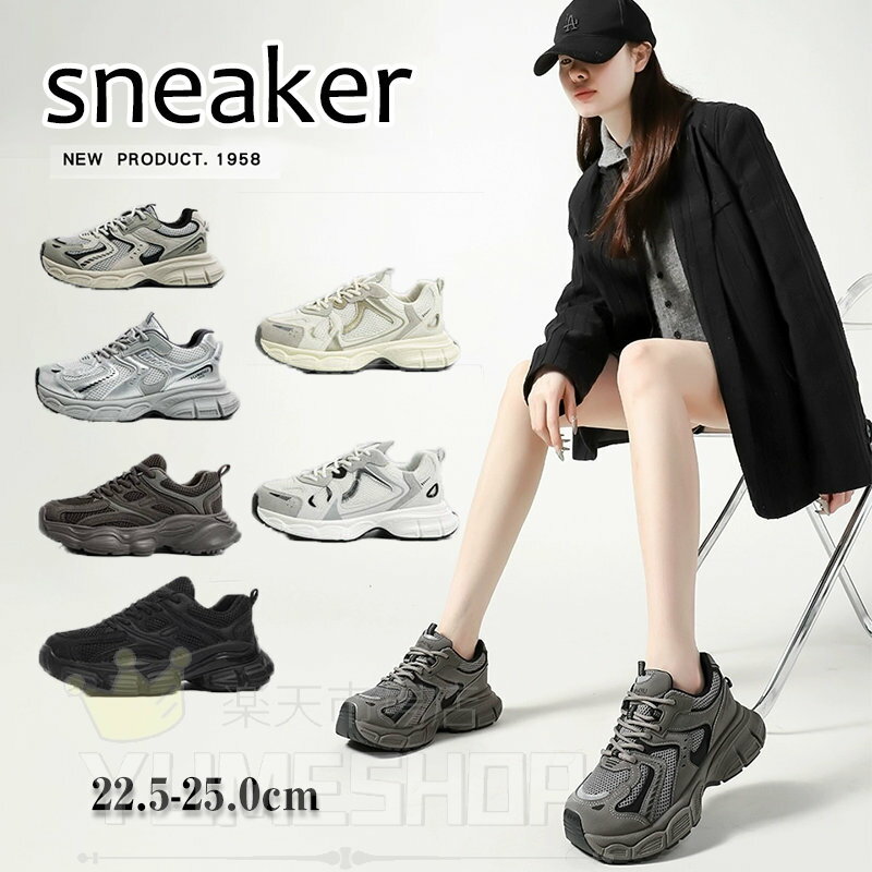 åɥˡ쥹ˡǥåɥˡڹåɥˡҡ4.5cm췤ˡǥåɥ塼åˤ⤭䤹̥쥻ָ췤󥰷塼åȥåɥ塼