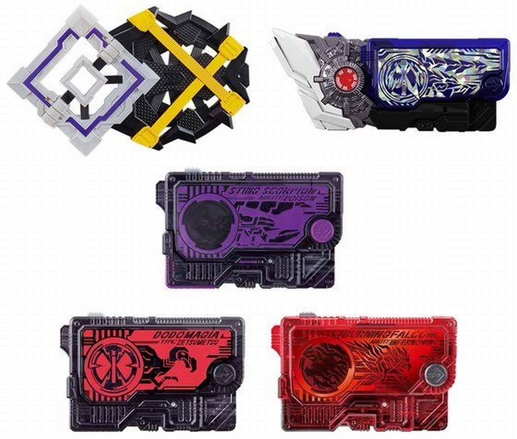 【中古】【未開封】 仮面ライダーゼロワン　DXメモリアルプログライズキーセット SIDE 滅亡迅雷.net [併売:0W79]【赤道店】のサムネイル