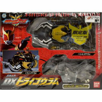 驚きの安さ 未開封 ポピニカ 仮面ライダークウガ Dxトライゴウラム 限定版 トライチェイサー00 ブラックヘッドバージョン 併売 0we6 赤道店 Sale 30 Off Hersecondinnings Com 驚きの安さ 未開封 ポピニカ 仮面ライダークウガ Dxトライゴウラム 限定版 トライチェイサー00 ブラックヘッドバージョン 併売 0we6 赤道店 Sale 30 Off Hersecondinnings Com