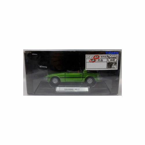 š̤ۡTOMICA LIMITED No.0001 MAZDA SAVANNA RX-7[ʻ:0WG3]ƻŹ