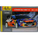 【中古】Heller 1/24 シトロエン DS3 WRC 039 12 プラモデル 併売:192A 【赤道店】