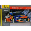 yÁzHeller 1/24 VgG DS3 WRC'12 vf[:192A]yԓXz