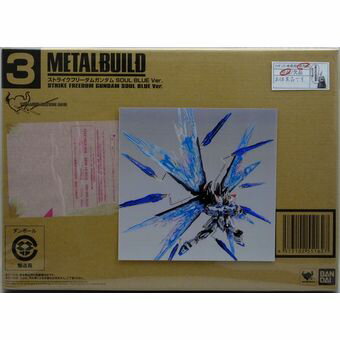 楽天市場】metal build ストライクフリーダムガンダム 光の翼 楽天市場】metal build ストライクフリーダムガンダム 光の翼
