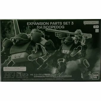 楽天市場】hg ボトムズの通販