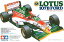 šۥߥ 1/20 LOTUS 107B FORD ꡧΩ޷ʡ ץǥ[ʻ:0XHF]ƻŹ