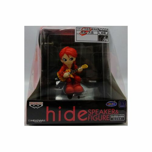 【中古】【未開封】hide(Burny MG-X イエローハート)スピーカーフィギュア 併売:0SNB 【赤道店】