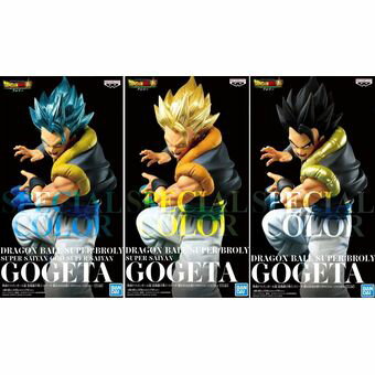 信頼 未開封 映画 ドラゴンボール超 最強融合戦士 ゴジータ 超かめはめ波 Special Color I Ii Iii 全3種セット フィギュア 併売 0sxz 赤道店 工場直送 Ggssachdeva Com